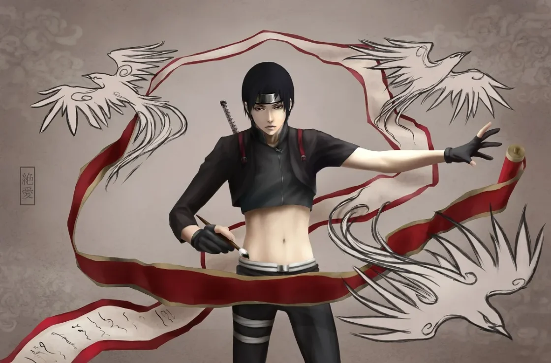 sai