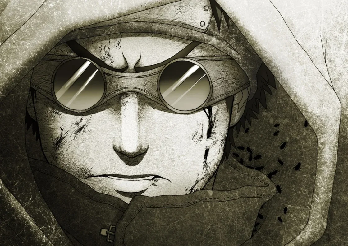 Shino Aburame