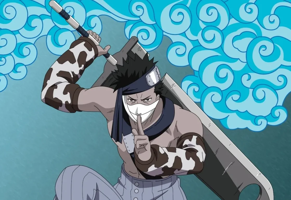 Kubikiribocho